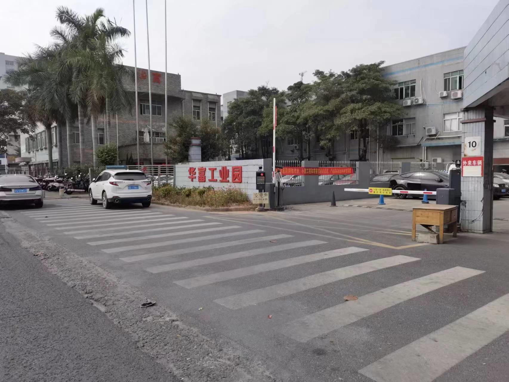 China Shenzhen Huafu Fast Multilayer Circuit Co. LTD Perfil da companhia